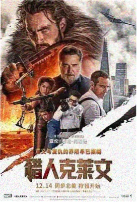 分镜观察一长镜头与门框构图样本